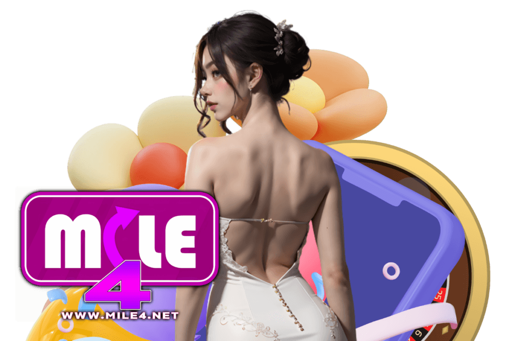 mile4 แจกเครดิตฟรี